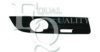 EQUAL QUALITY G1195 Ventilation Grille, bumper